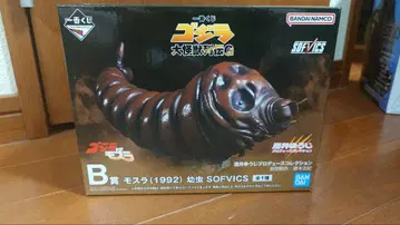 제일복권 고질라 대괴수열전G B상 모스라