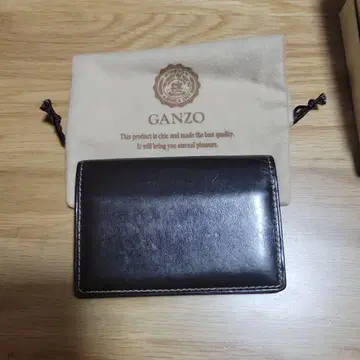 GANZO 다크 브라운 반지갑 명함 지갑