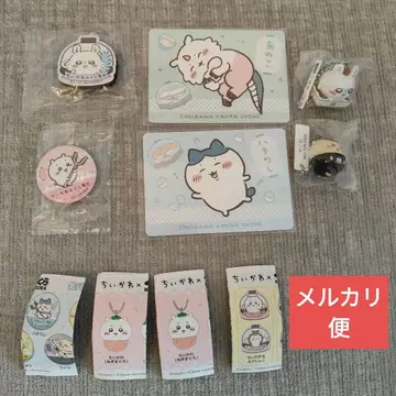 치이카와 (먼작귀) 쿠라스시 마그넷 캔뱃지 피규어 카드