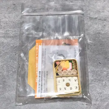 도카이도 피규어 기념품 키요켄 슈마이 도시락 가챠가챠 피규어