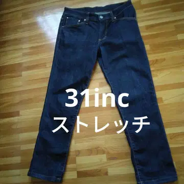 에드윈 테이퍼드 데님 원워시 스트레치 31인치