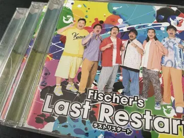 Fischers 라스트 리스타트 CD 뉴 챌린저스