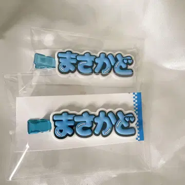 정문 헤어 클립 2세트