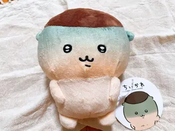 치이카와 밤만쥬와 함께 숙취 봉제 인형