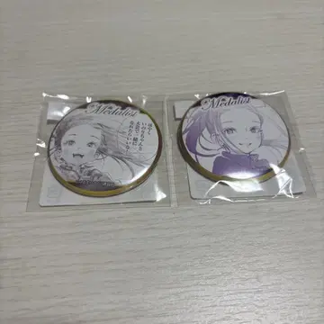 메달리스트 늑대뫼 빛