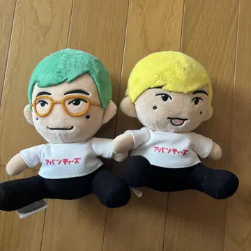아반티즈 굿즈 묶음 판매 (봉제 인형, 스티커 등) 사인 포함