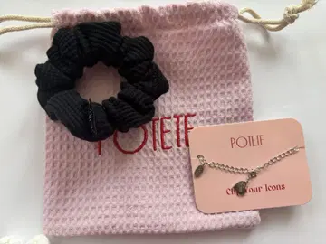 potete 포테테 와플 스크런치 블랙 하트 참 실버