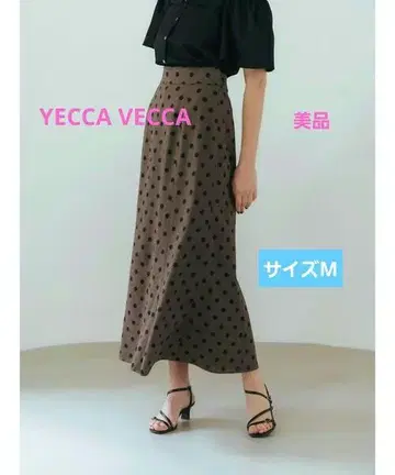 YECCA VECCA 머메이드 스커트