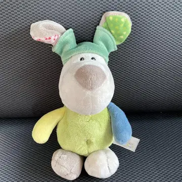 NICI 봉제 인형 도그 피노 20cm 마이퍼스트 m6