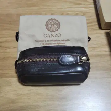 GANZO 다크 브라운 가죽 키케이스