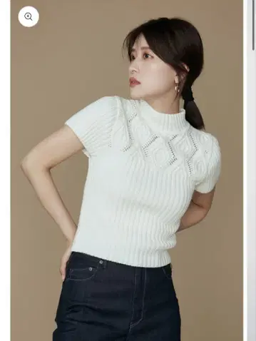 Audire Diamond knit tops (Ivory)