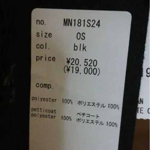 3번째 상품 이미지