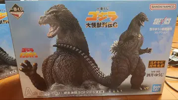 제일복권 고질라 대괴수열전 G A상