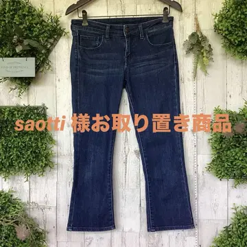 평평하게 놓은 허리 39 스트레치 밑위 21