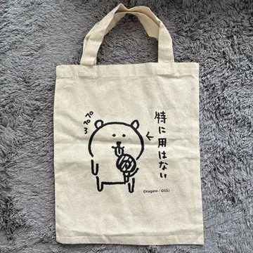 농담곰 토트백