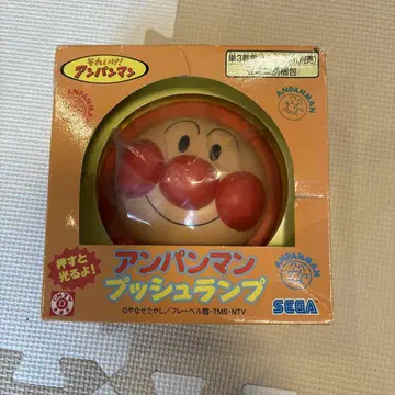 레트로 호빵맨 푸시 램프 SEGA