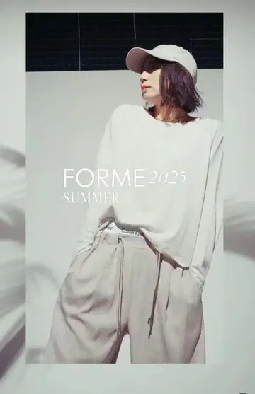 FORME 2025 SUMMER 화이트 돌먼 슬리브