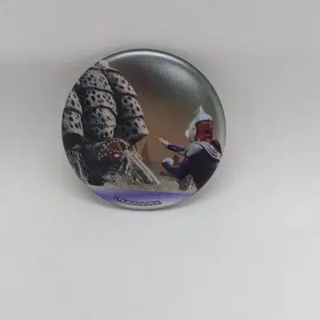 티가 가타노조아
