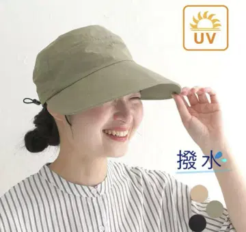 에코로코 와이드 챙 UV 캡 햇 방수 수분 흡수 속건성 캠핑 산책 블랙
