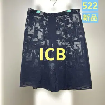 온워드 ICB 새상품 큐롯 스커트