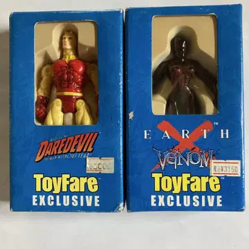 ToyFare Exclusive 데어데블 & 베놈 피규어