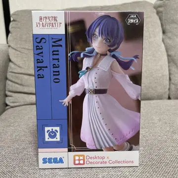 SEGA 무라노 사야카 피규어