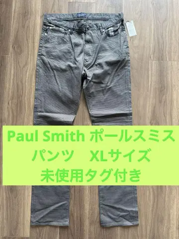 [미사용 택 포함] Paul Smith 그레이 팬츠 XL 사이즈 택 포함