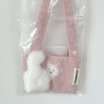 대만 한정 스타벅스 꼬리 고양이 드링크 홀더 해외 스벅
