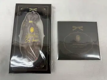 트위스테 발렌타인 기프트 2021 트레이 클로버