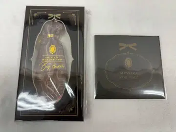 트위스테 발렌타인 기프트 2021 트레이 클로버