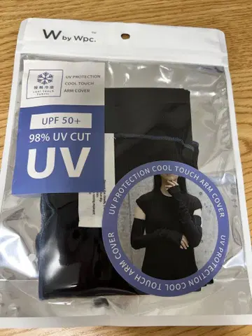 Wpc. UV PROTECTION COOL TOUCH ARM COVER