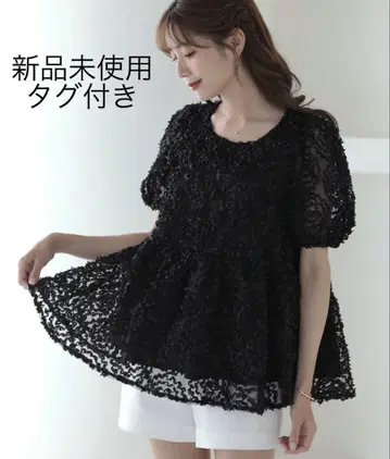 미사용 새상품 meraki 메라키 플라워 모티브 튤 상의 블라우스