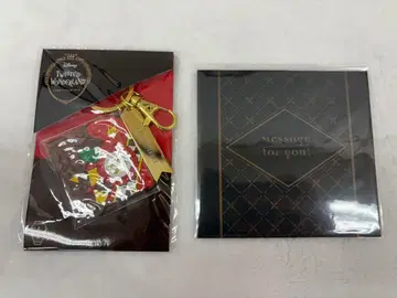 트위스테 발렌타인 기프트 2022 트레이 클로버