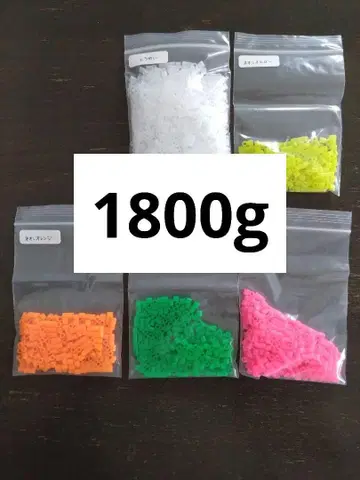 펄러비즈 약 1800g 정도