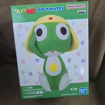 개구리 중사 케로로 피규어