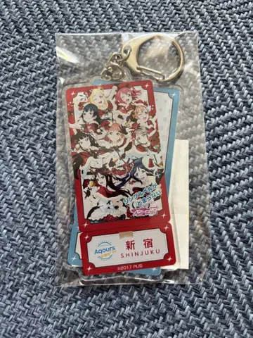 러브라이브 선샤인 Aqours CLUB 공식 샵 키링 신주쿠
