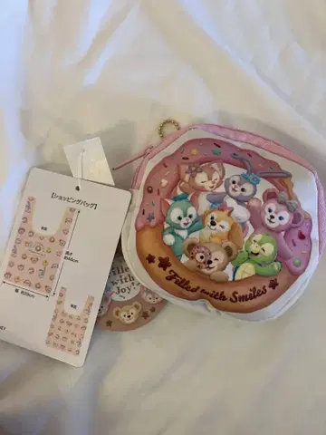 디즈니씨 더피 필드 위드 조이 쇼핑백