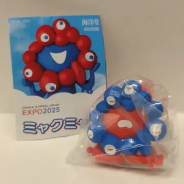 해양당 먘먘/EXPO 2025 뒹굴뒹굴 (리버스 컬러 Ver.)