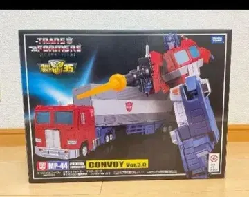 트랜스포머 MP-44 콘보이 CONVOY Ver.3.0