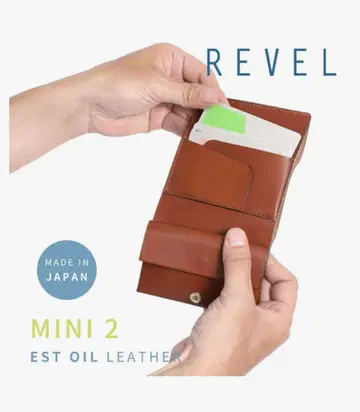 REVEL 브라운 가죽 지갑 3단 폴더형 MINI 2 지갑 미니 지갑