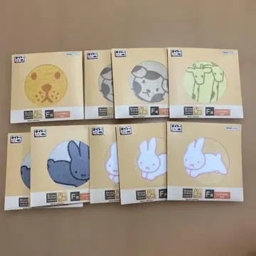 미피 핸드 타월