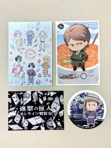[ 원화 굿즈 포함! ] 진격의 거인 굿즈 세트 (쟝, 사샤, 코니)