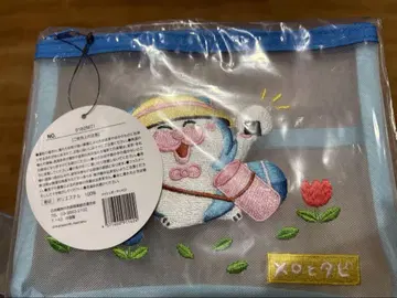 메로와 타비 냐고야전 메쉬 파우치 메로