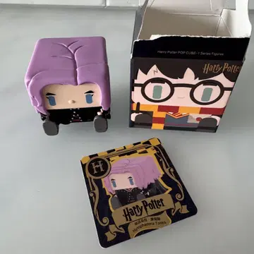 Harry Potter POP CUBE Nymphadora Tonks