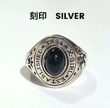 SILVER925 빈티지 반지 카보숑컷 오닉스 실버 반지