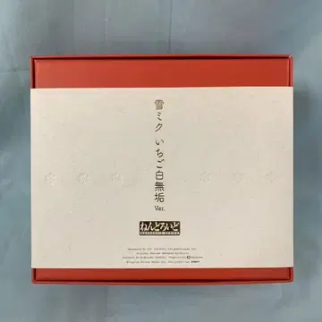 넨도로이드 유키 미쿠 딸기 시로무쿠 Ver.