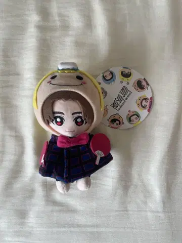Hey! Say! JUMP 야마다 료스케 15주년 봉제 인형