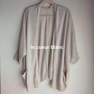 le.coeur blanc 가디건