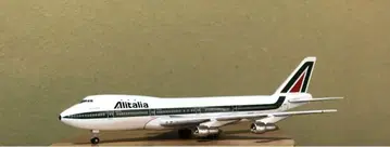1/400 Alitalia(알리탈리아) B747-100