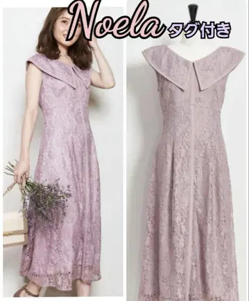 Noela 연보라 레이스 맥시 드레스 택 포함